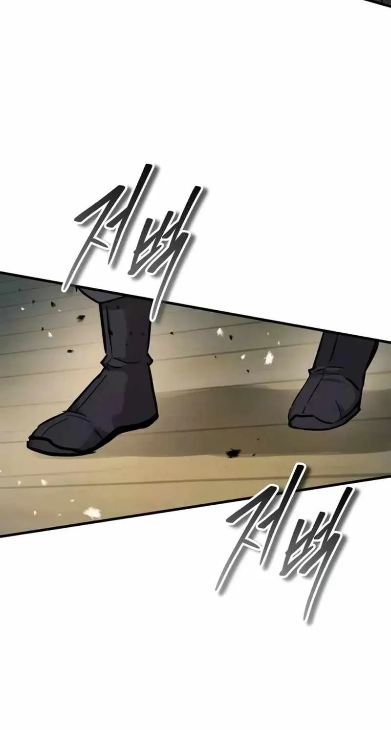 Read Absolute Dominion chapter 103 image 146 on Lezhin