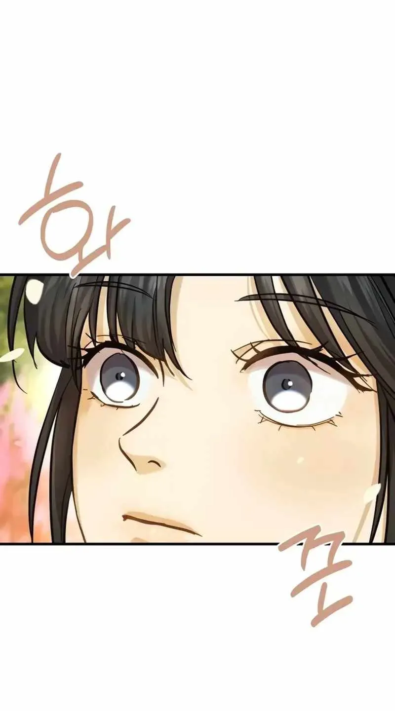 Read Absolute Dominion chapter 103 image 31 on Lezhin