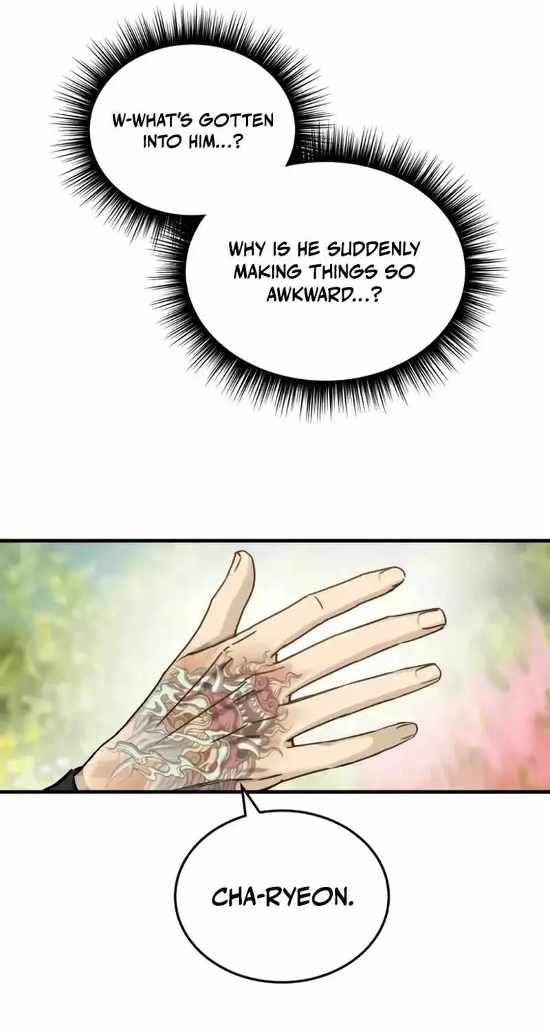 Read Absolute Dominion chapter 103 image 32 on Lezhin