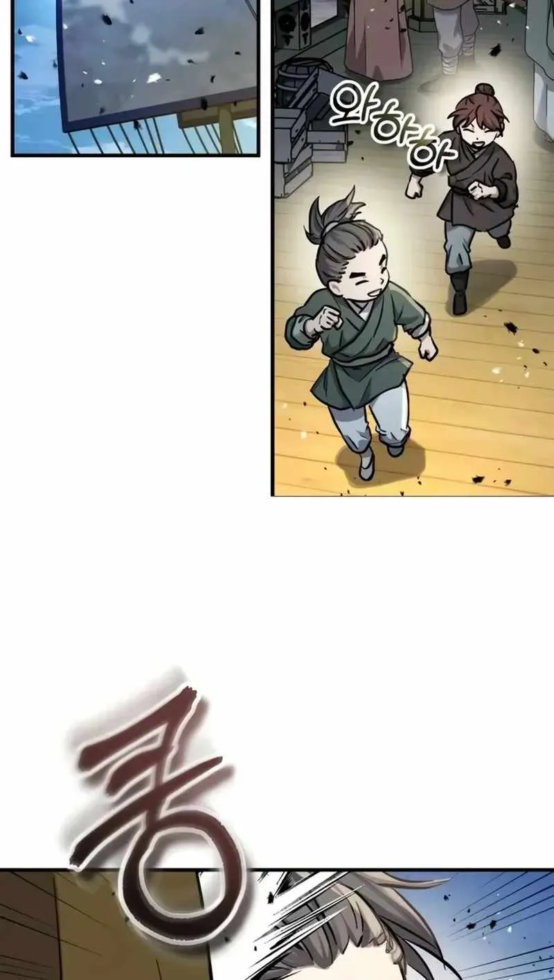 Read Absolute Dominion chapter 103 image 51 on Lezhin