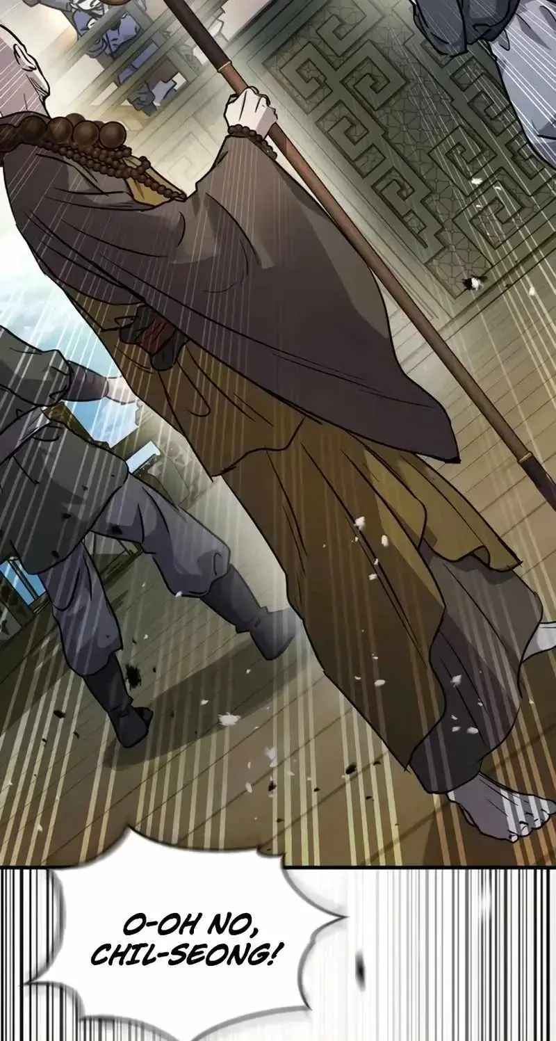 Read Absolute Dominion chapter 103 image 76 on Lezhin