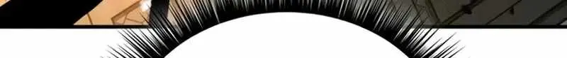 Read Absolute Dominion chapter 103 image 94 on Lezhin