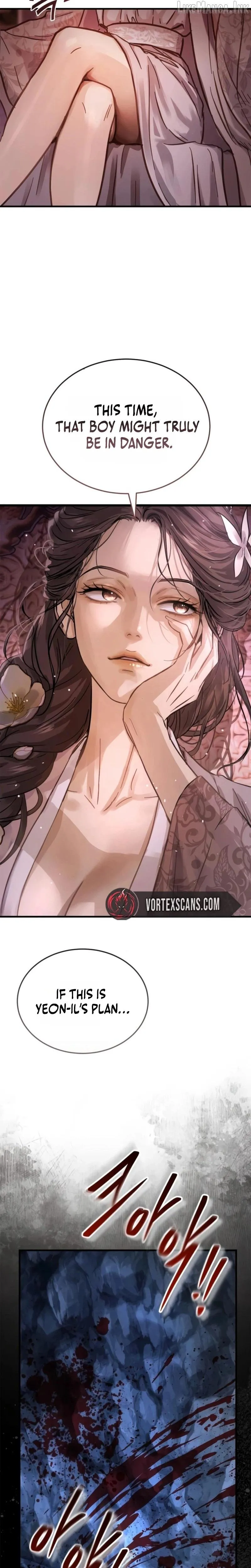 Read Absolute Dominion chapter 104 image 35 on Lezhin