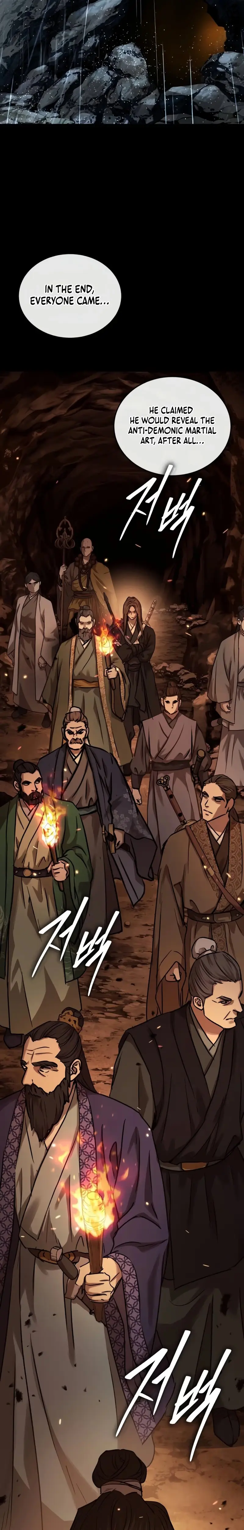 Read Absolute Dominion chapter 105 image 10 on Lezhin