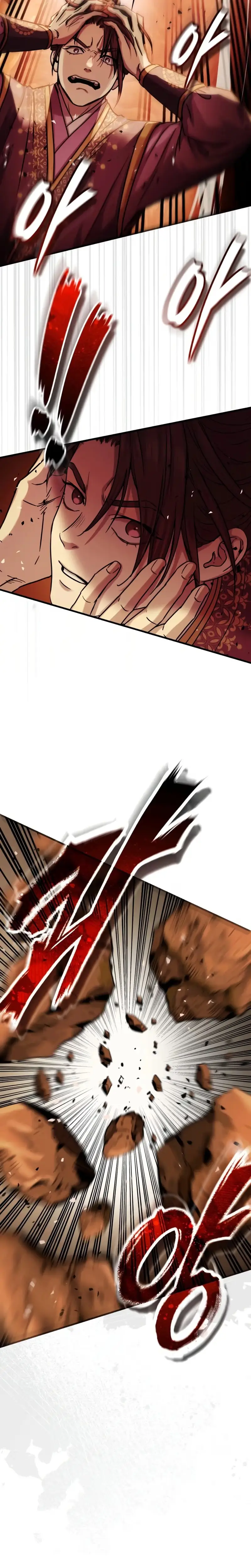 Read Absolute Dominion chapter 105 image 32 on Lezhin