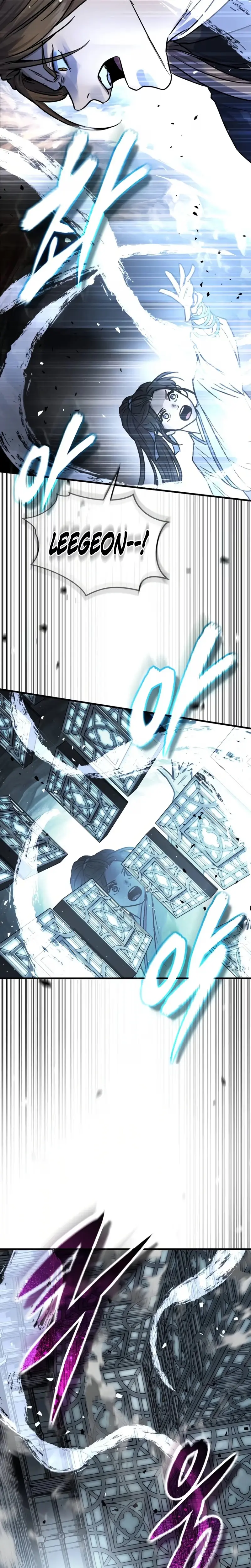 Read Absolute Dominion chapter 105 image 36 on Lezhin