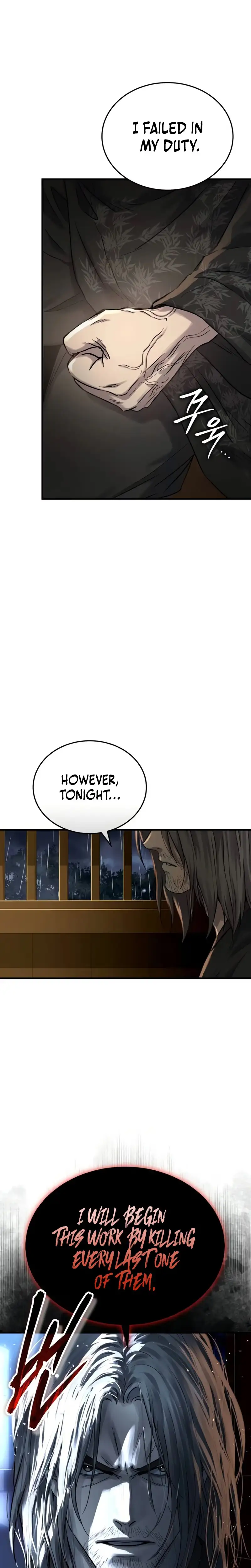 Read Absolute Dominion chapter 105 image 8 on Lezhin