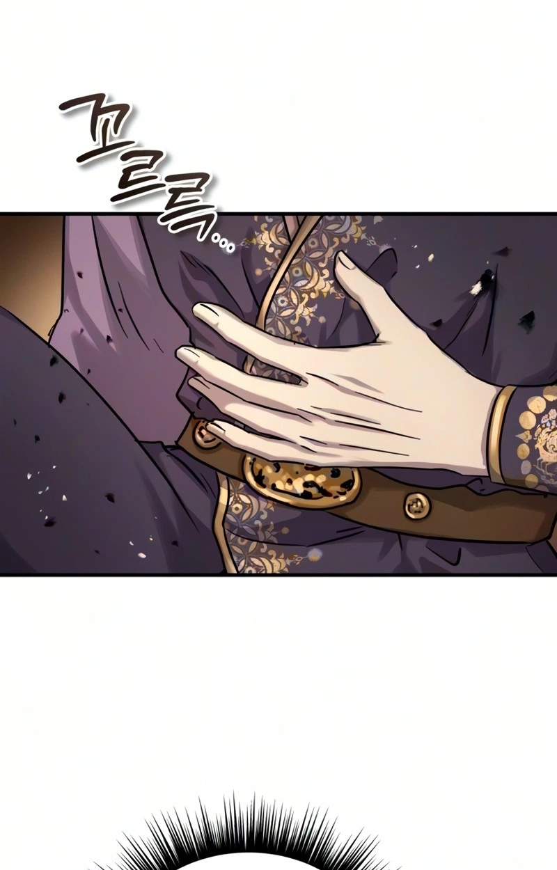 Absolute Dominion Chapter 108 page 33 - 