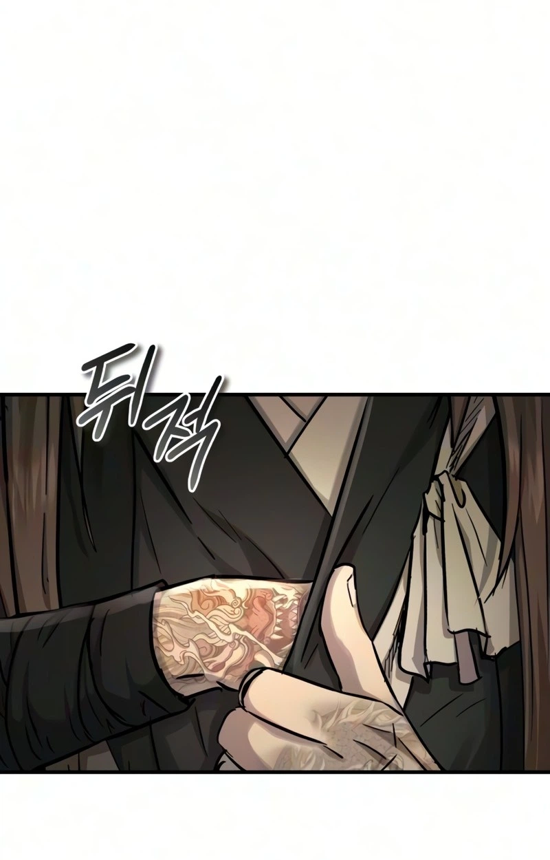 Absolute Dominion Chapter 108 page 81 - 