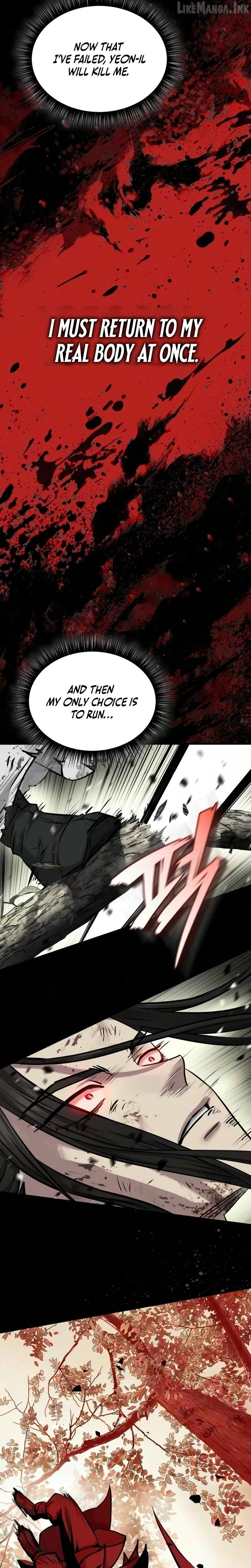 Absolute Dominion Chapter 109 page 14 - 