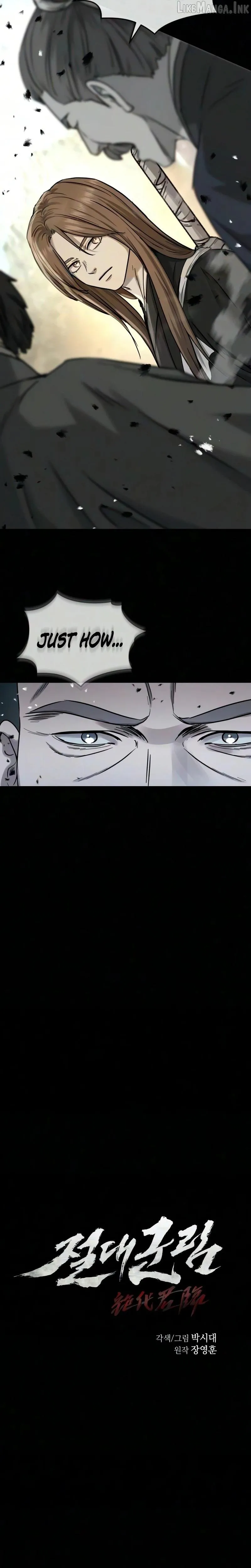 Absolute Dominion Chapter 109 page 5 - 