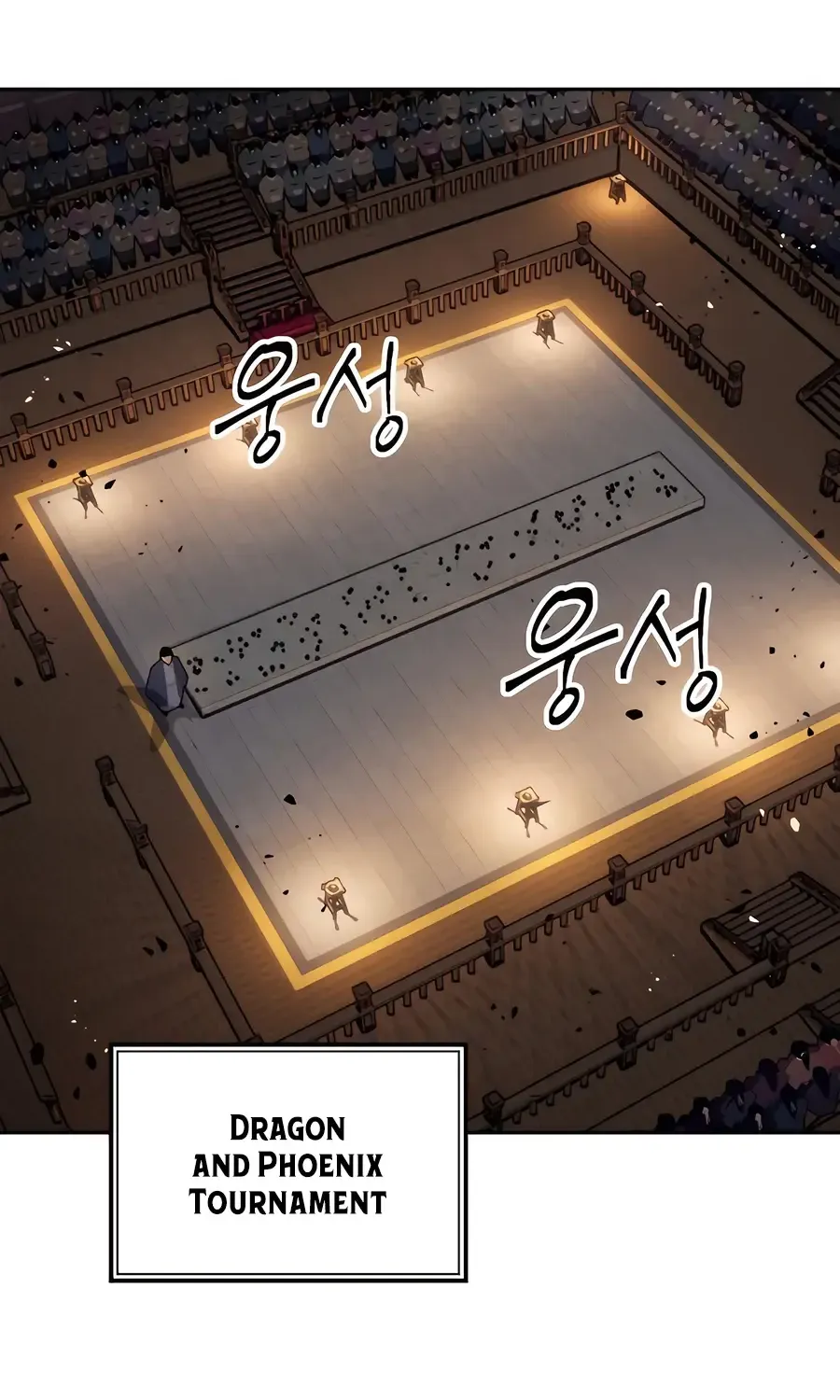 Read Absolute Dominion chapter 11 image 104 on Lezhin