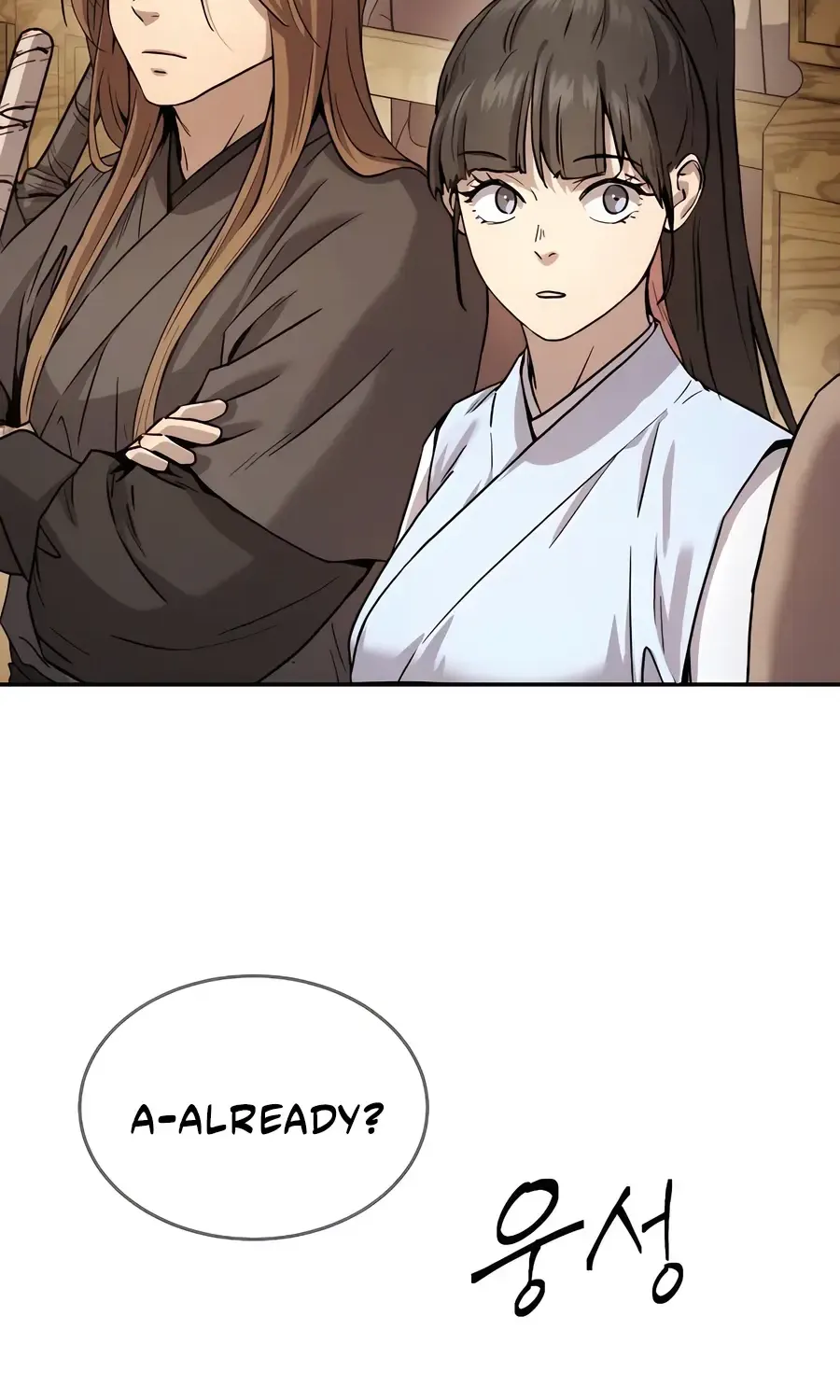 Read Absolute Dominion chapter 11 image 133 on Lezhin