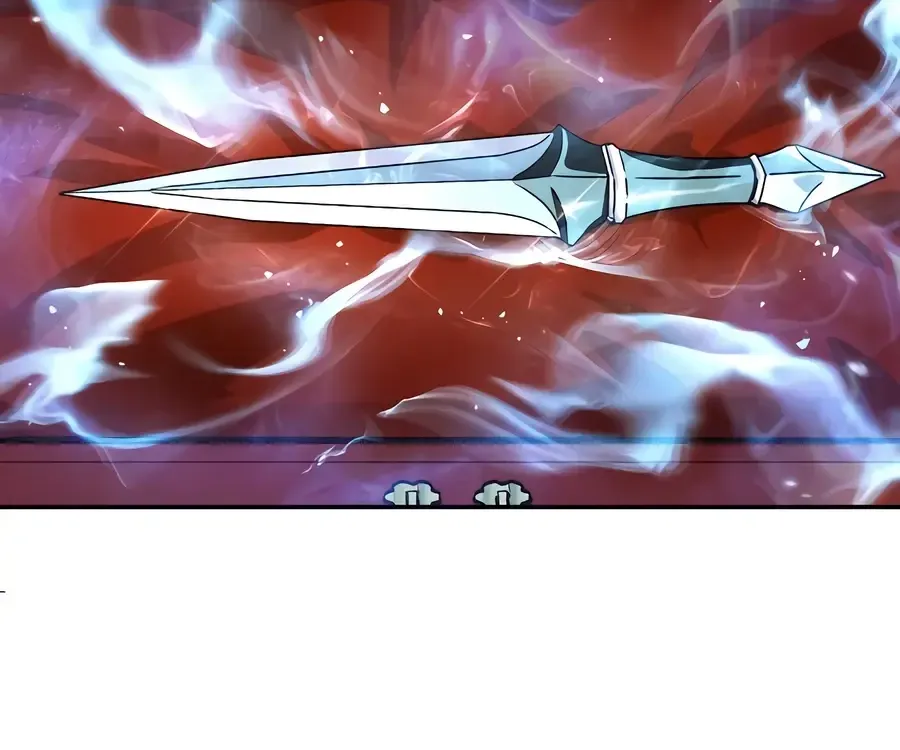 Read Absolute Dominion chapter 11 image 23 on Lezhin