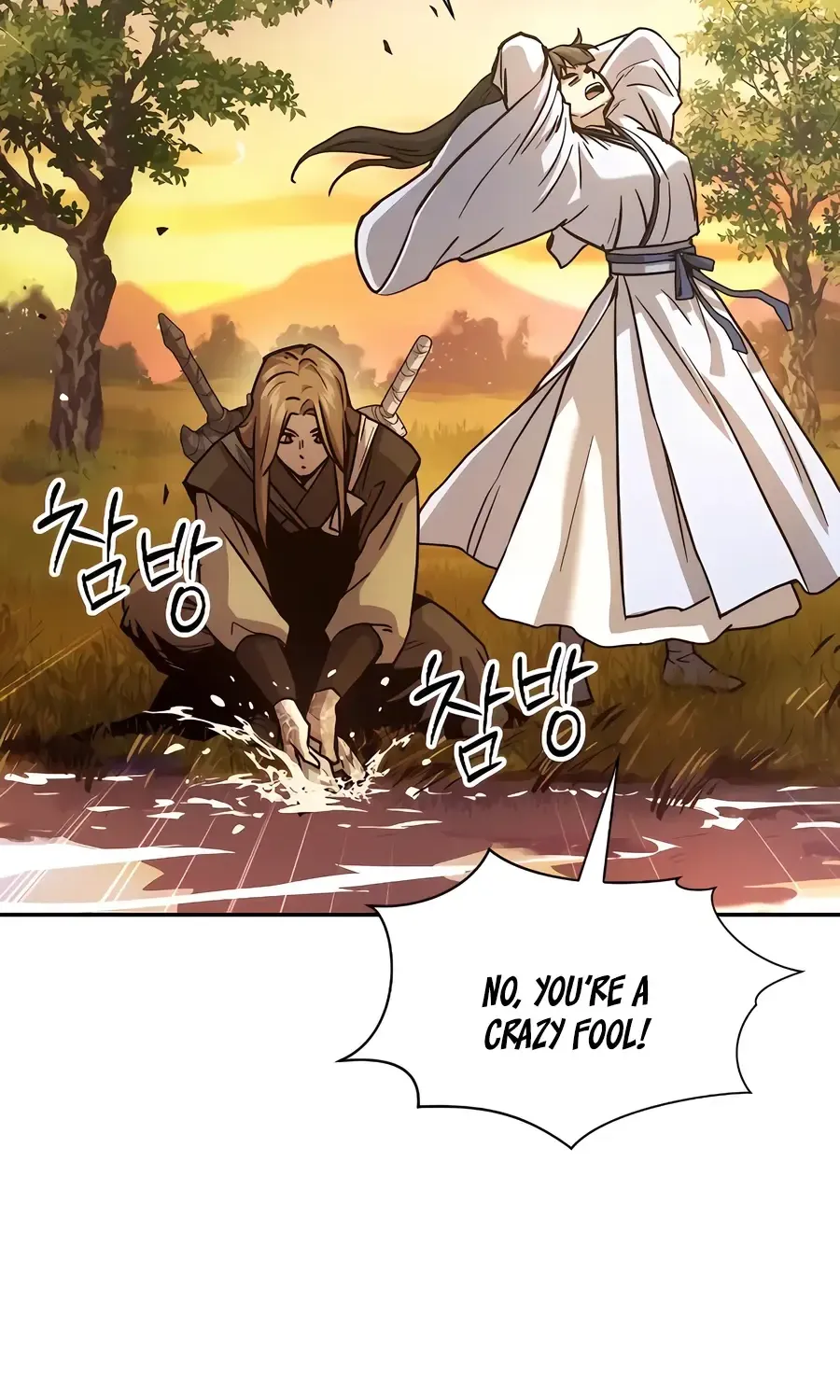 Read Absolute Dominion chapter 11 image 52 on Lezhin