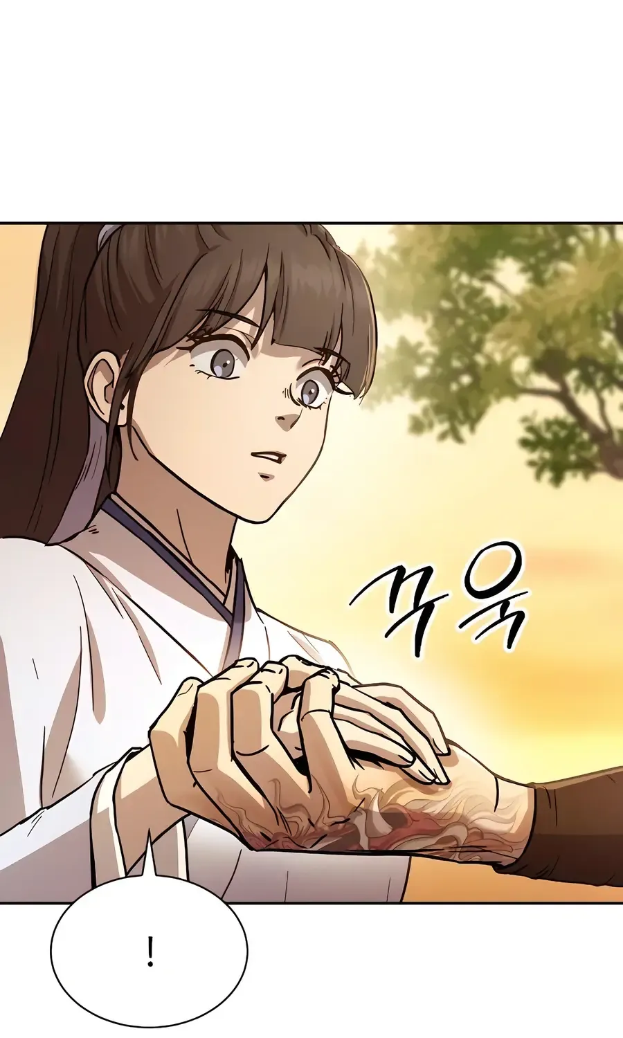 Read Absolute Dominion chapter 11 image 59 on Lezhin