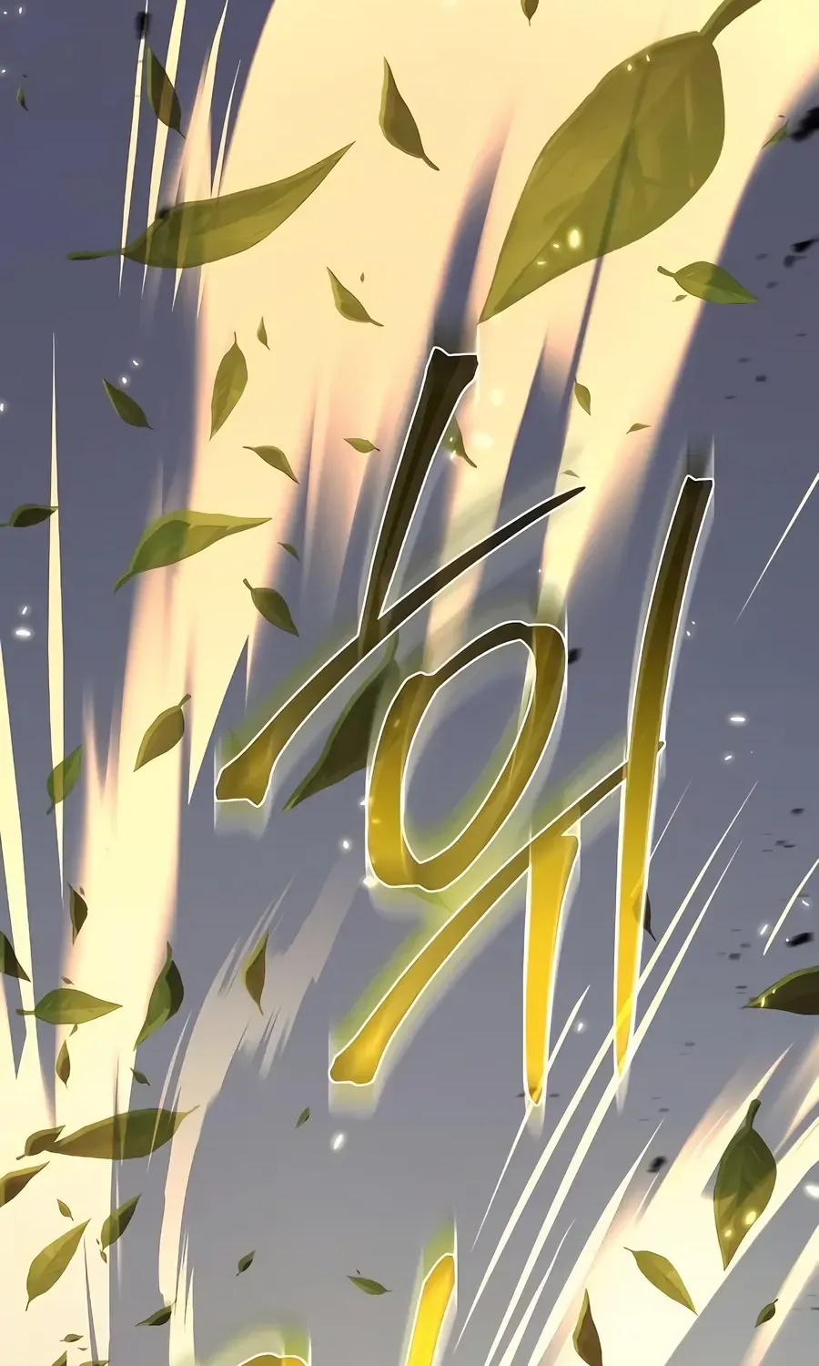 Read Absolute Dominion chapter 11 image 69 on Lezhin