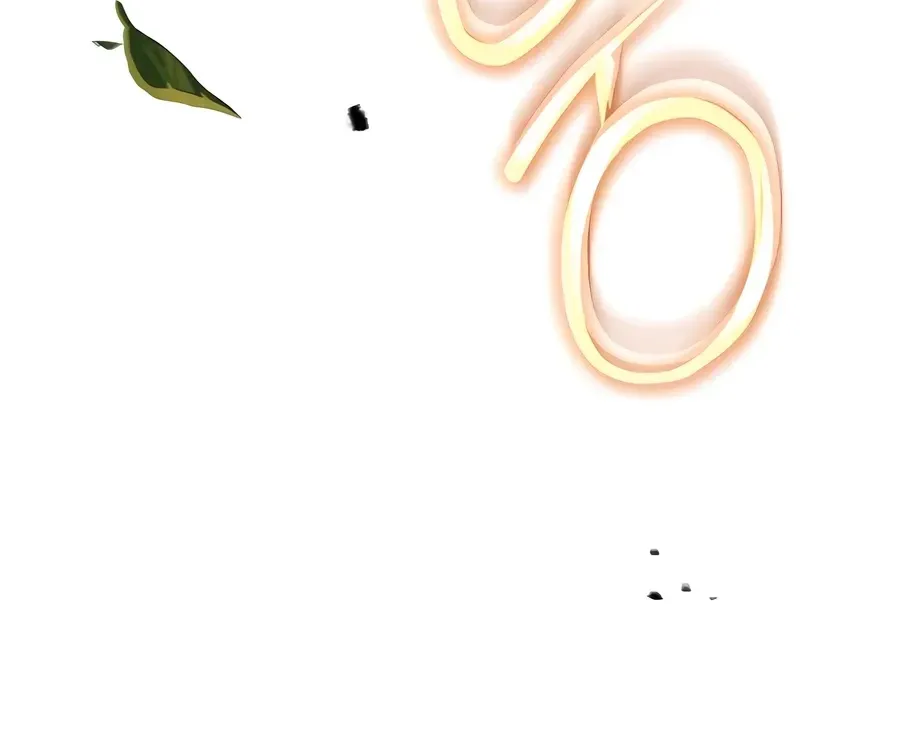 Read Absolute Dominion chapter 11 image 75 on Lezhin