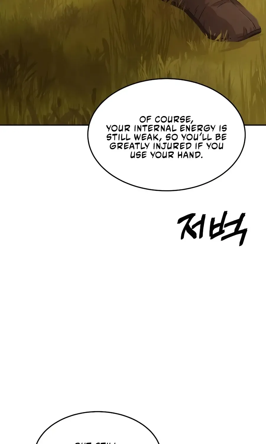 Read Absolute Dominion chapter 11 image 94 on Lezhin