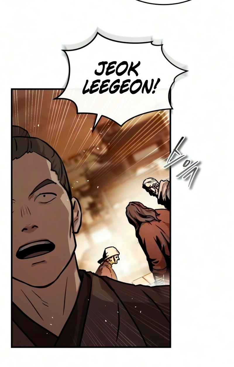 Absolute Dominion Chapter 110 page 8 - 