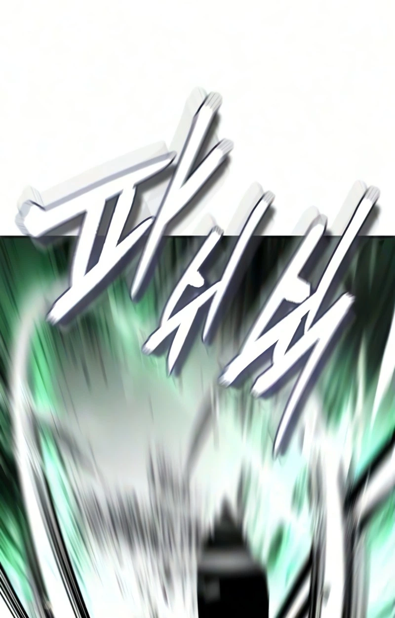 Absolute Dominion Chapter 110 page 85 - 