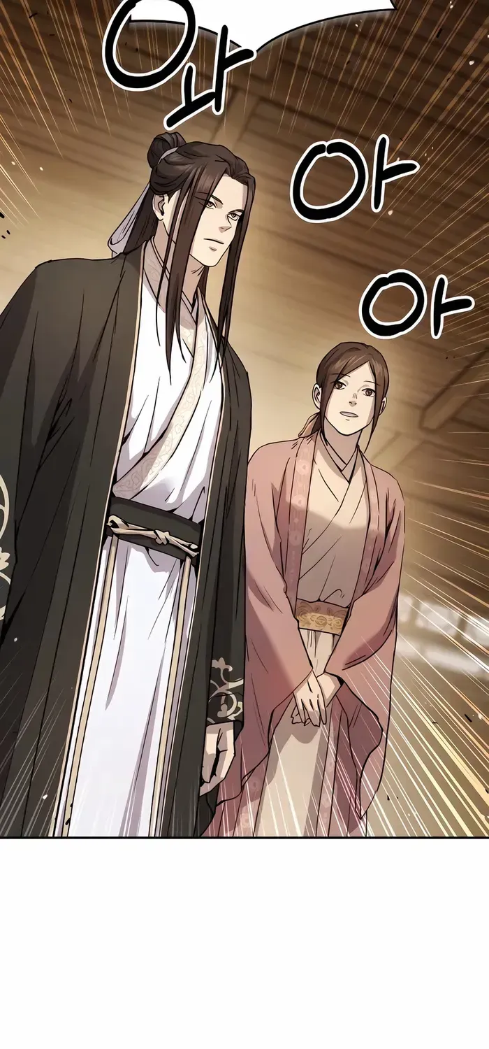 Read Absolute Dominion chapter 12 image 20 on Lezhin