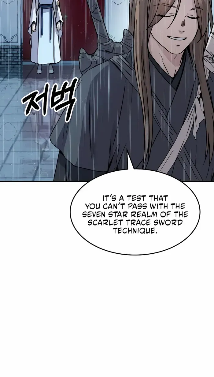 Read Absolute Dominion chapter 12 image 32 on Lezhin