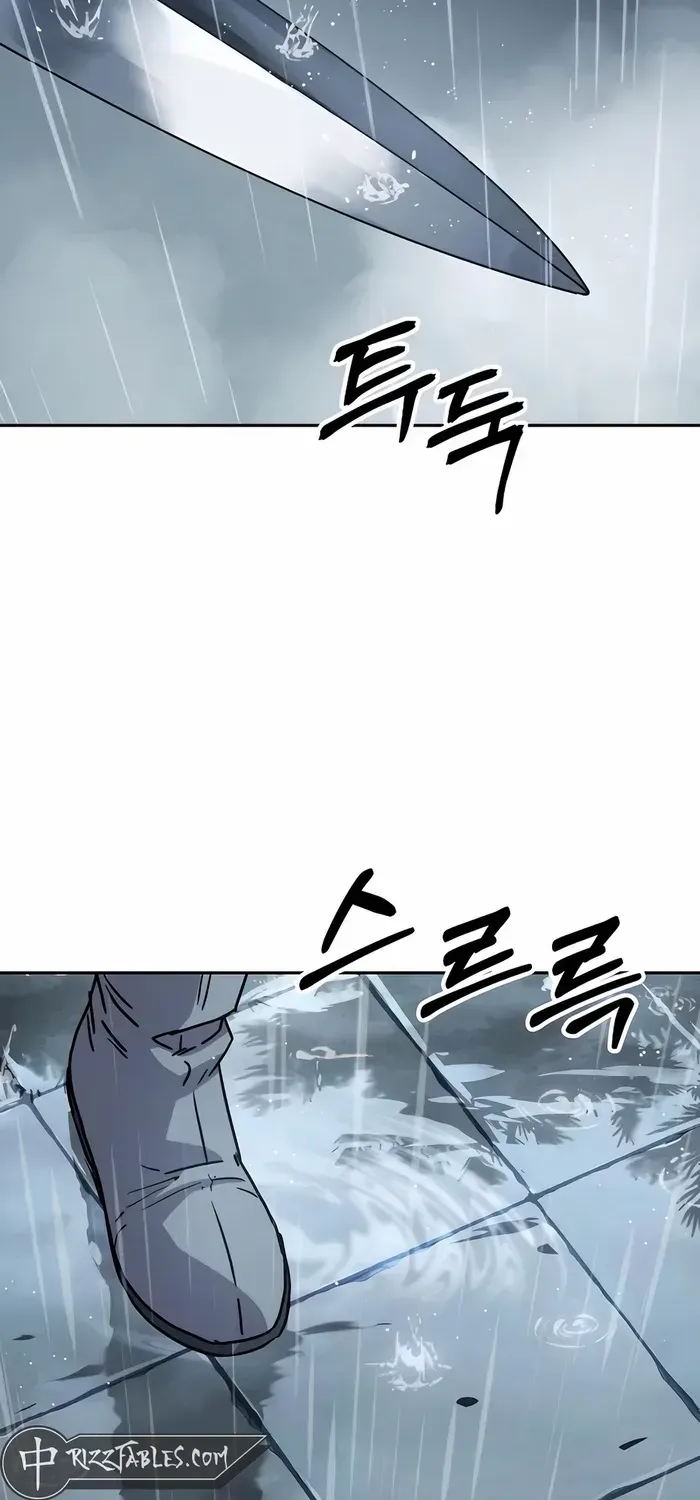 Read Absolute Dominion chapter 12 image 40 on Lezhin