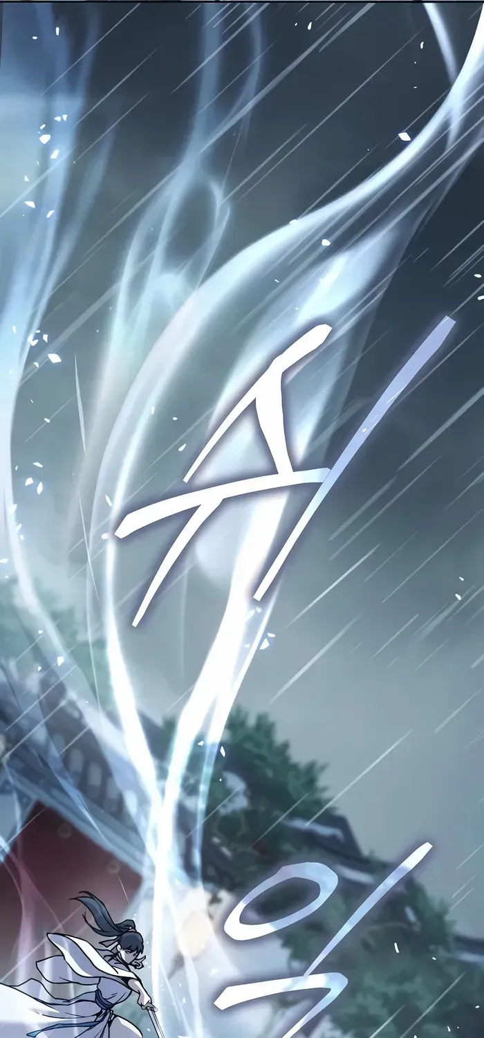 Read Absolute Dominion chapter 12 image 41 on Lezhin