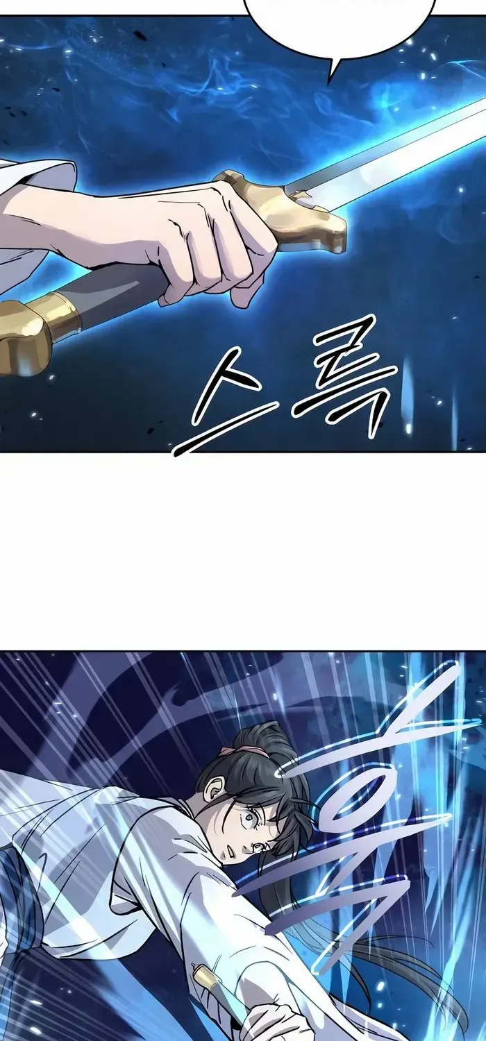 Read Absolute Dominion chapter 12 image 48 on Lezhin