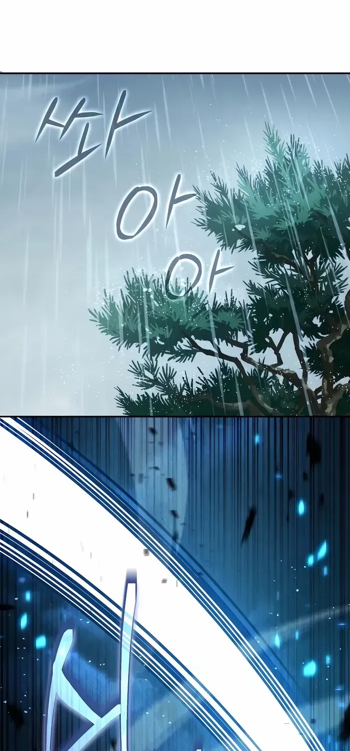 Read Absolute Dominion chapter 12 image 52 on Lezhin