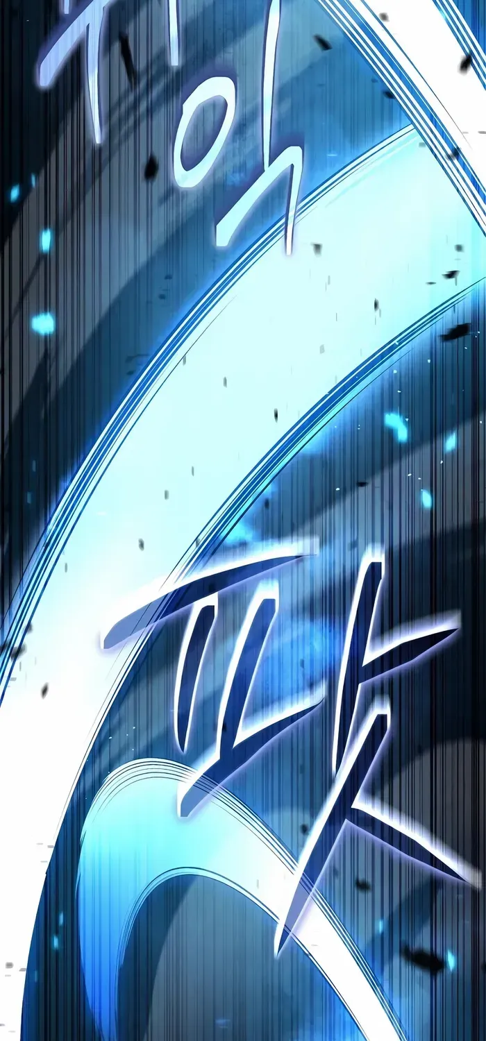 Read Absolute Dominion chapter 12 image 53 on Lezhin