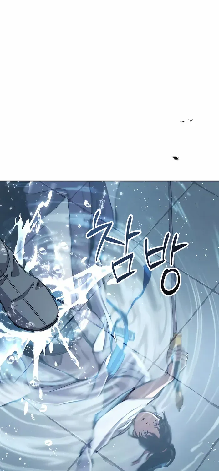 Read Absolute Dominion chapter 12 image 59 on Lezhin