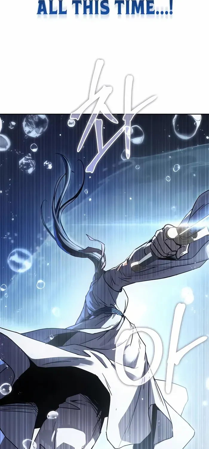 Read Absolute Dominion chapter 12 image 61 on Lezhin