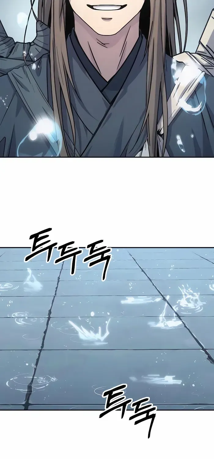 Read Absolute Dominion chapter 12 image 63 on Lezhin