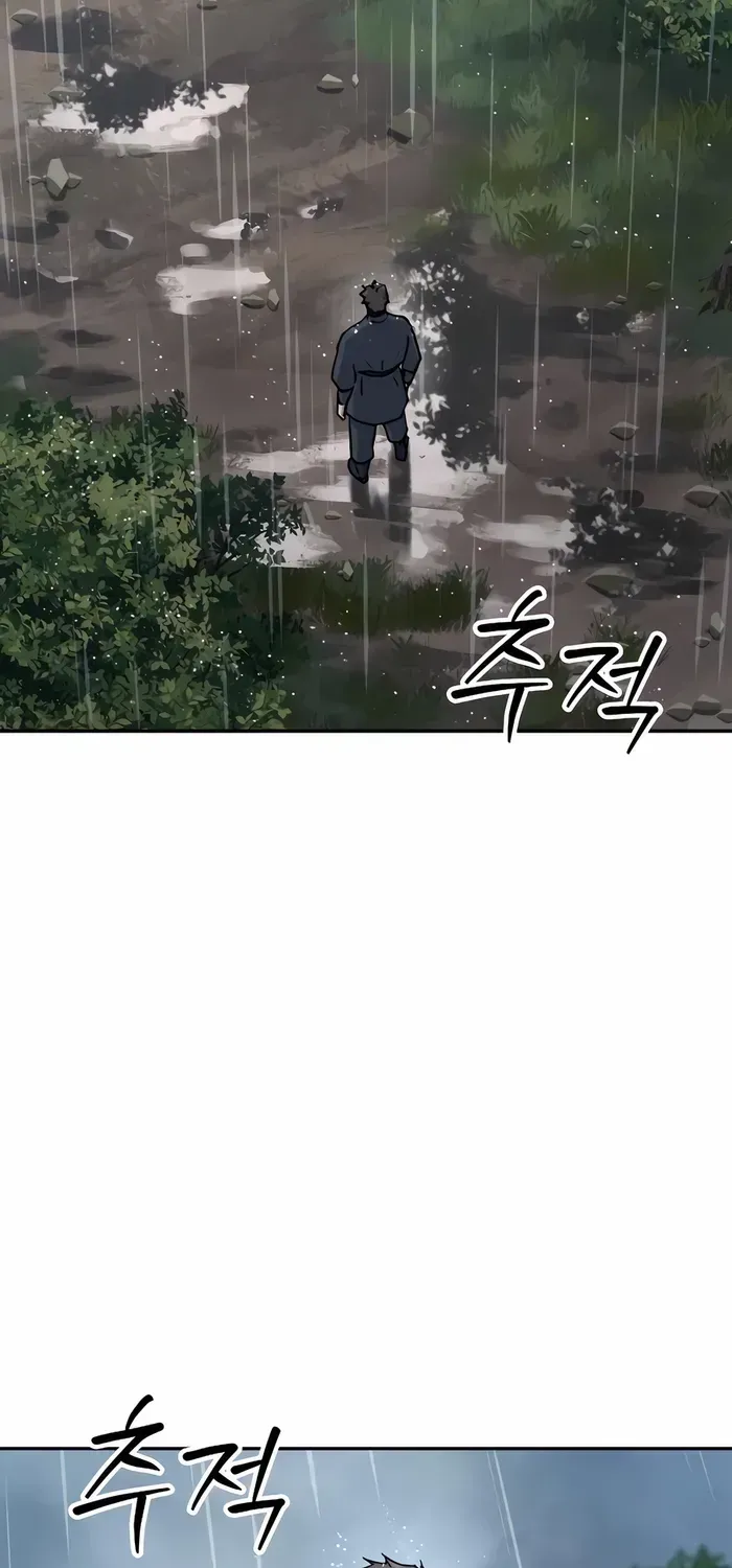 Read Absolute Dominion chapter 12 image 72 on Lezhin