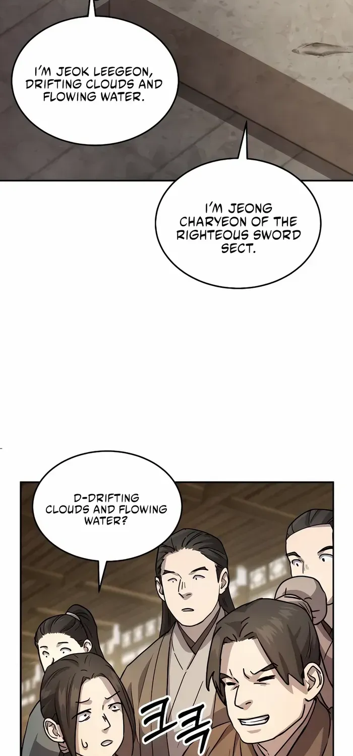 Read Absolute Dominion chapter 12 image 88 on Lezhin