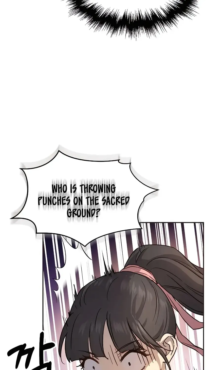 Read Absolute Dominion chapter 13 image 124 on Lezhin