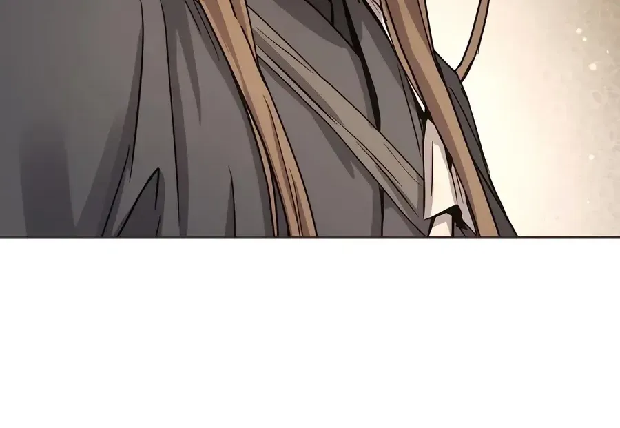 Read Absolute Dominion chapter 13 image 14 on Lezhin