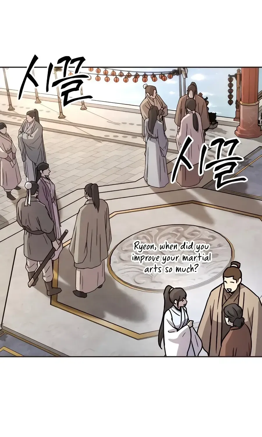 Read Absolute Dominion chapter 13 image 19 on Lezhin