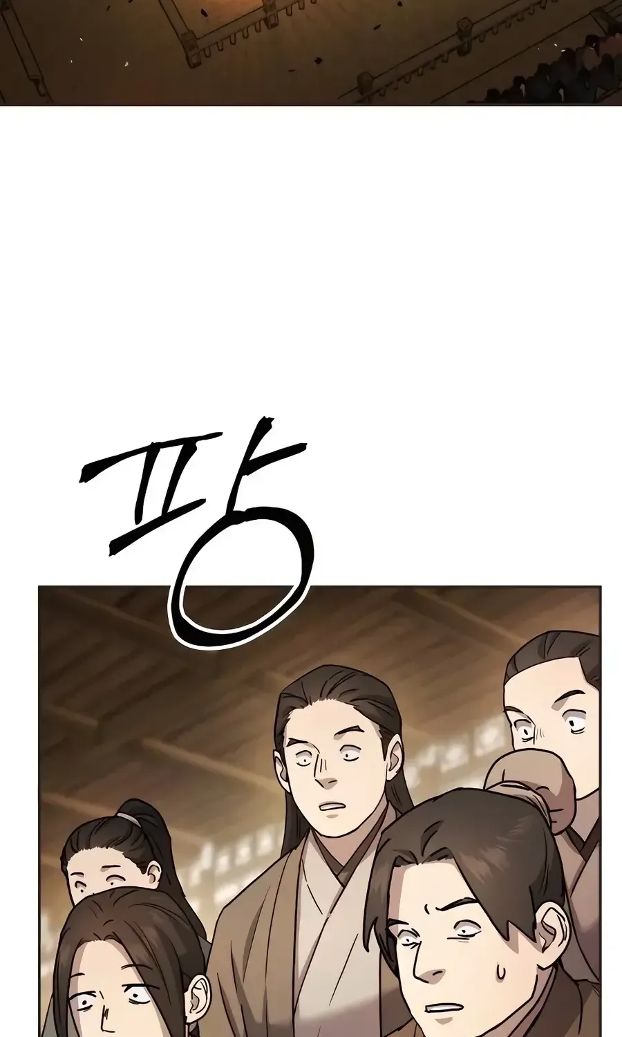 Read Absolute Dominion chapter 13 image 2 on Lezhin
