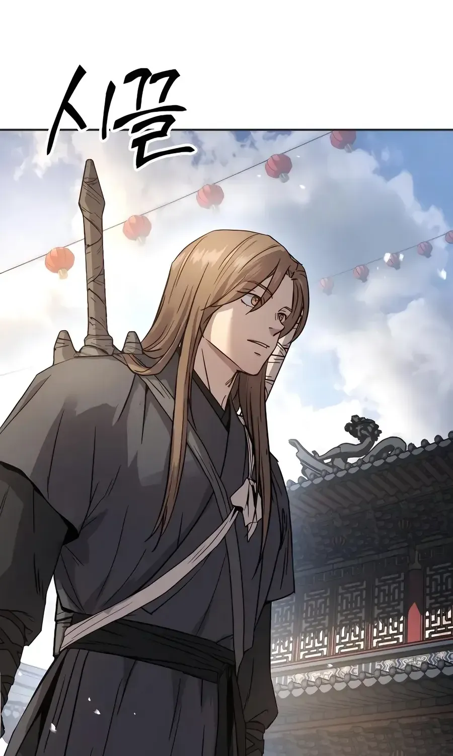 Read Absolute Dominion chapter 13 image 20 on Lezhin