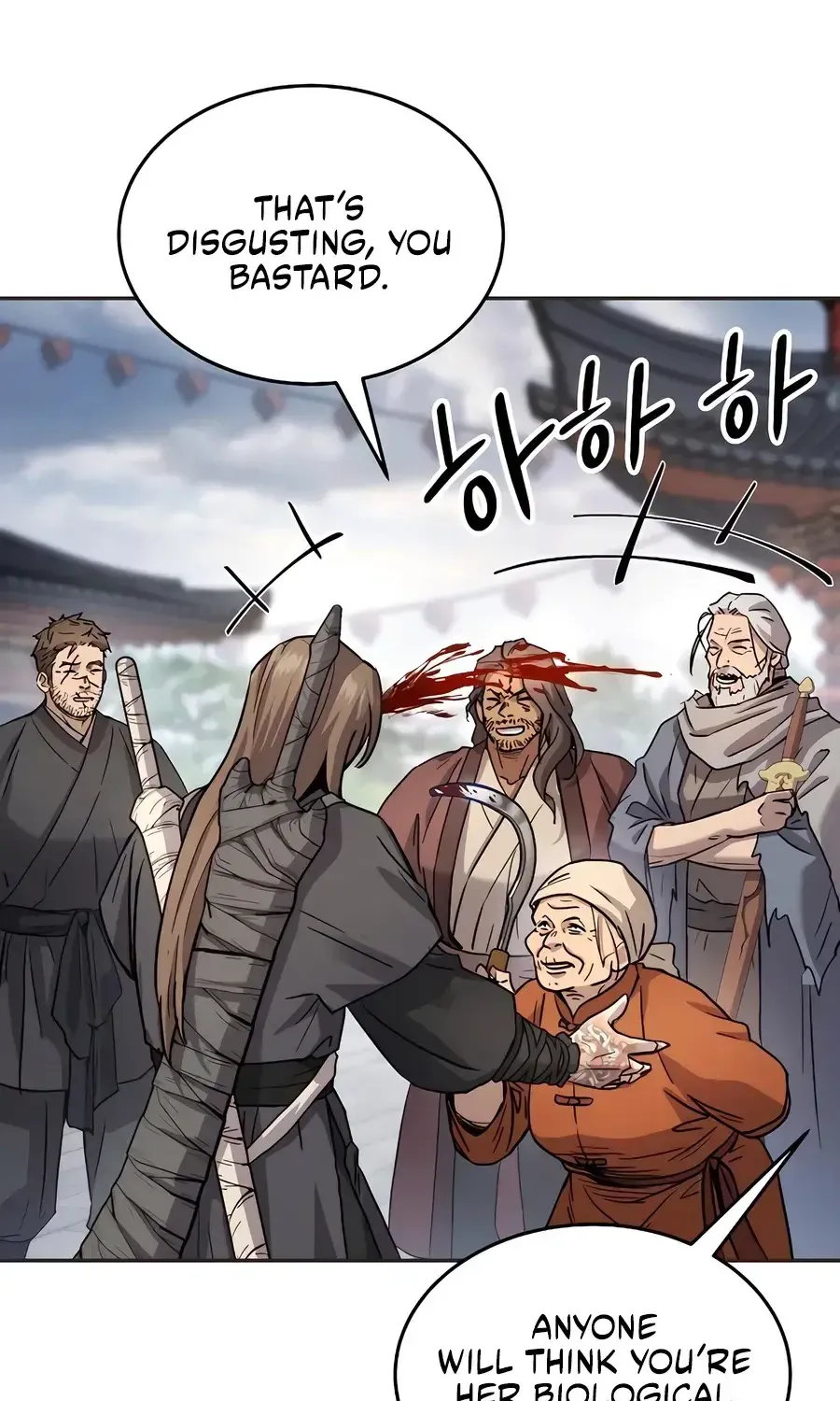Read Absolute Dominion chapter 13 image 27 on Lezhin