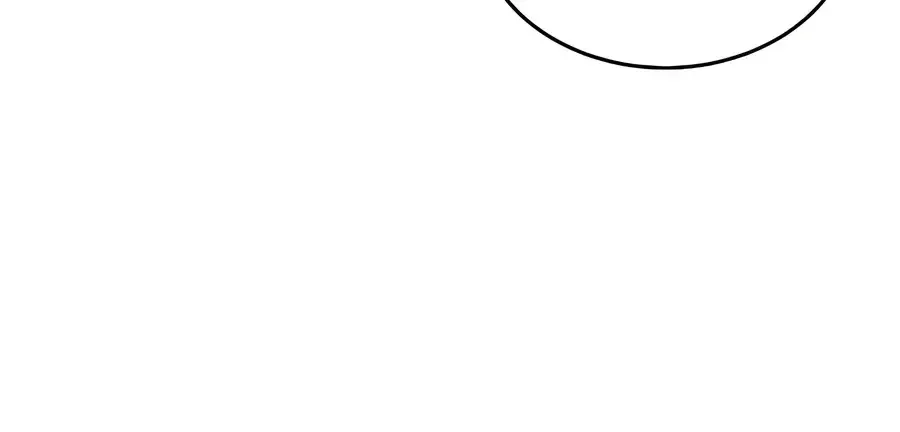 Read Absolute Dominion chapter 13 image 46 on Lezhin