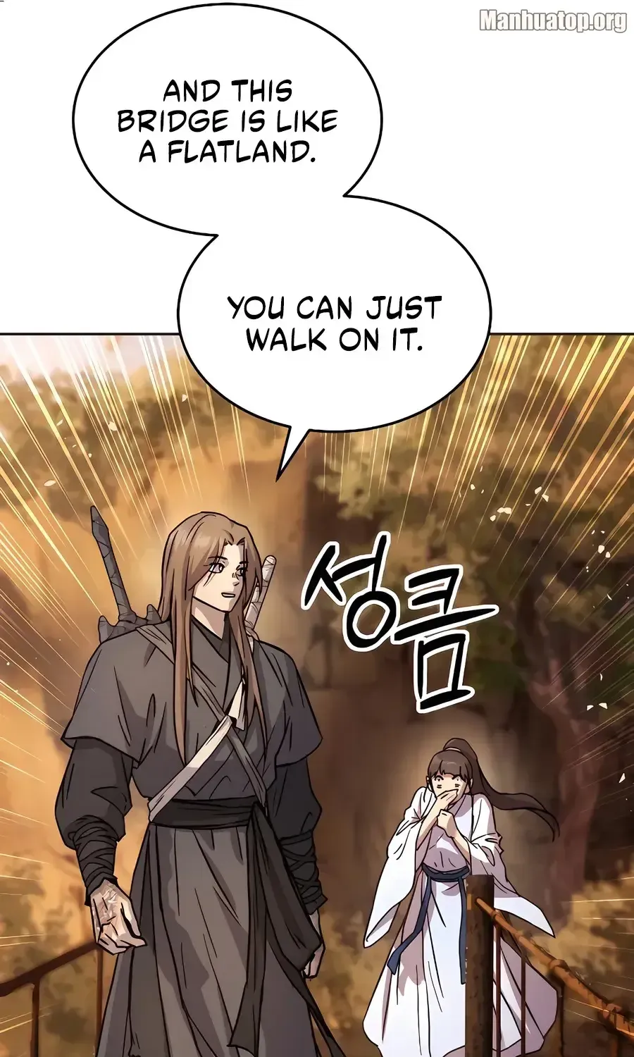 Read Absolute Dominion chapter 13 image 54 on Lezhin