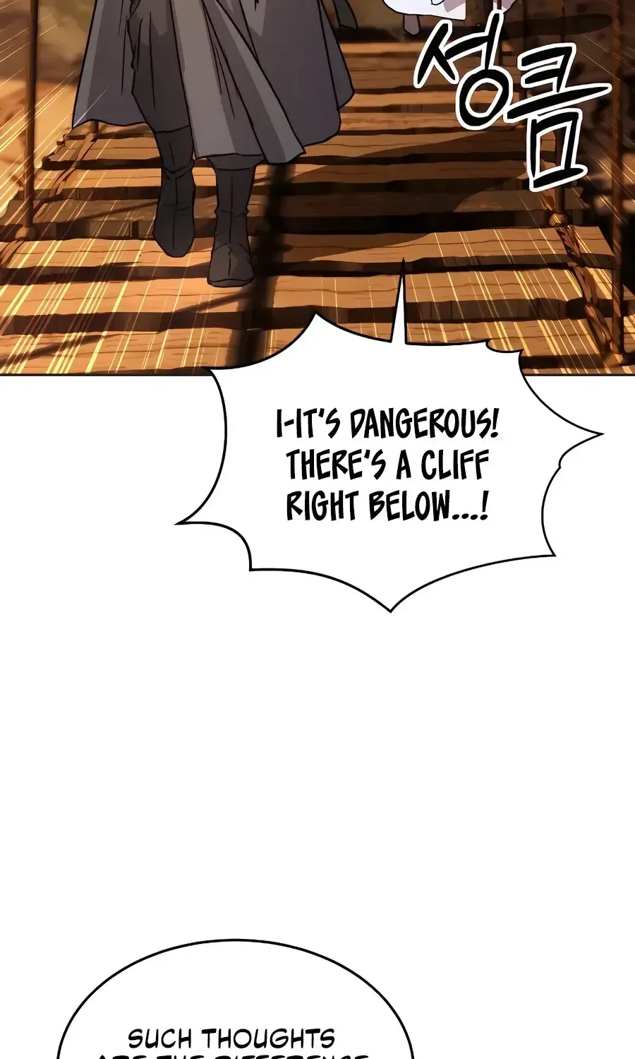 Read Absolute Dominion chapter 13 image 55 on Lezhin