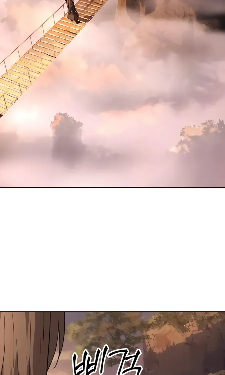 Read Absolute Dominion chapter 13 image 64 on Lezhin