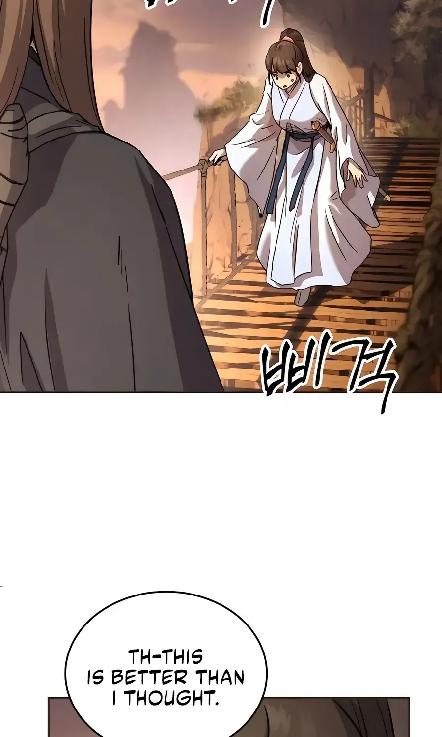 Read Absolute Dominion chapter 13 image 65 on Lezhin
