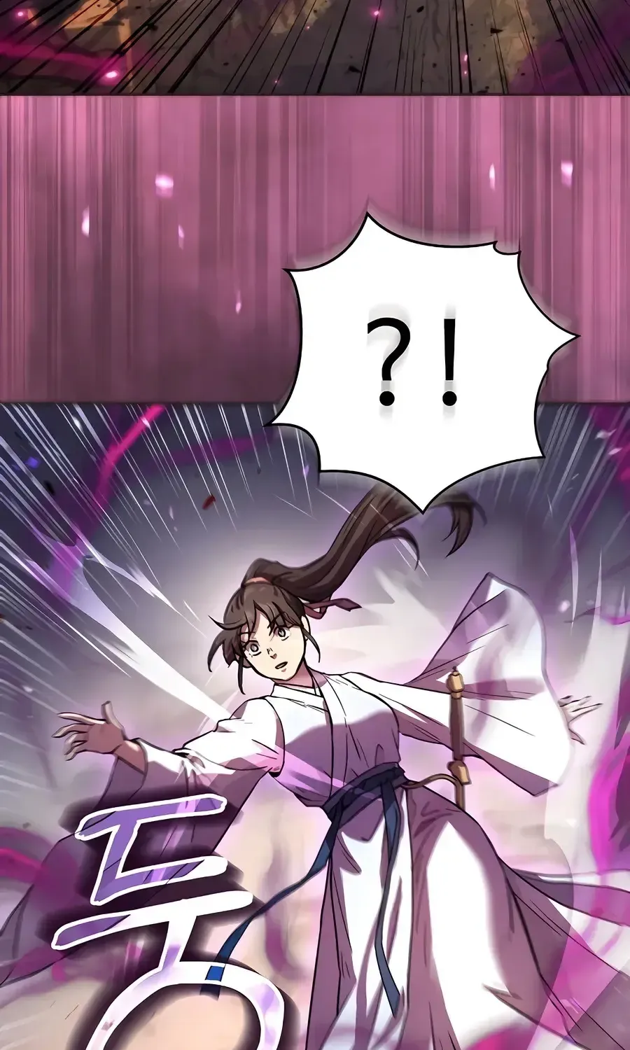 Read Absolute Dominion chapter 13 image 88 on Lezhin
