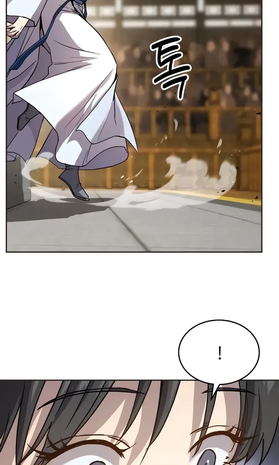 Read Absolute Dominion chapter 13 image 9 on Lezhin